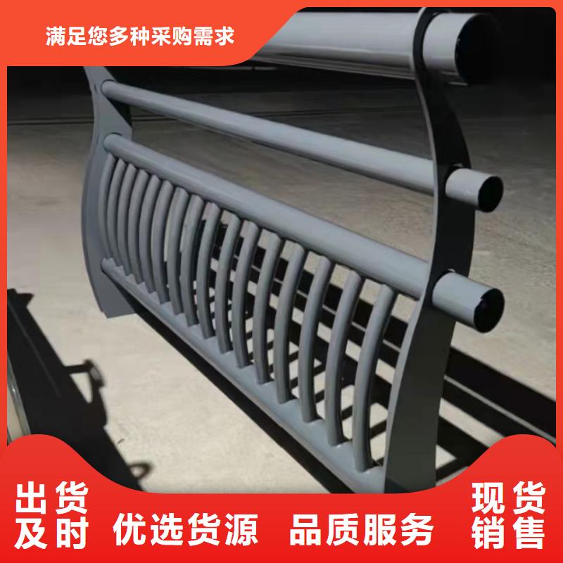 歡迎訪問#橋梁不銹鋼護欄多少錢一米廠家#