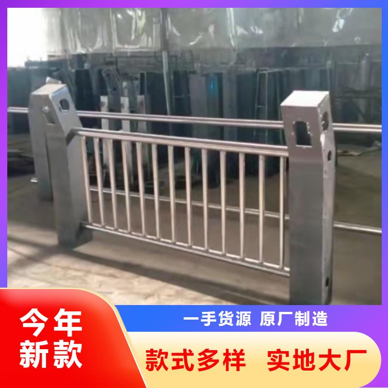 沈陽不銹鋼橋梁景觀護欄廠家優選商家