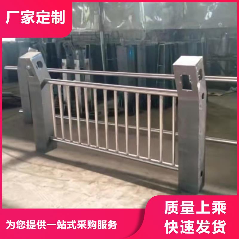 不锈钢护栏【河道护栏】通过检测