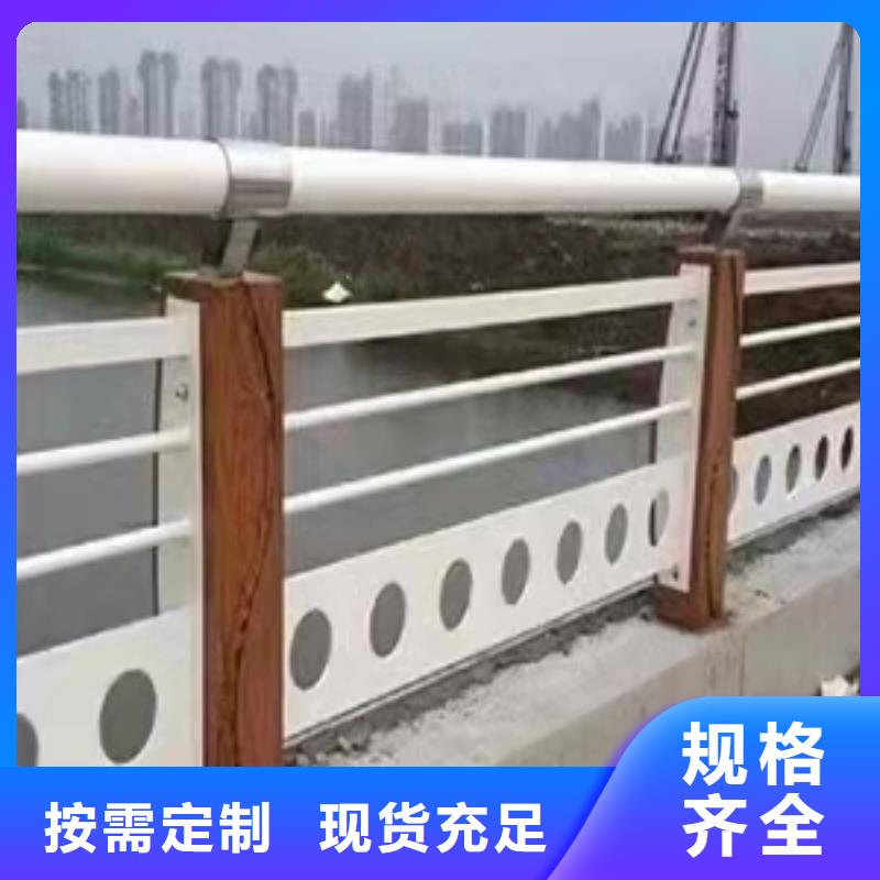 不锈钢护栏_人行道护栏高品质诚信厂家