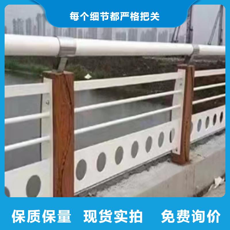 不锈钢护栏,304不锈钢复合管定制批发
