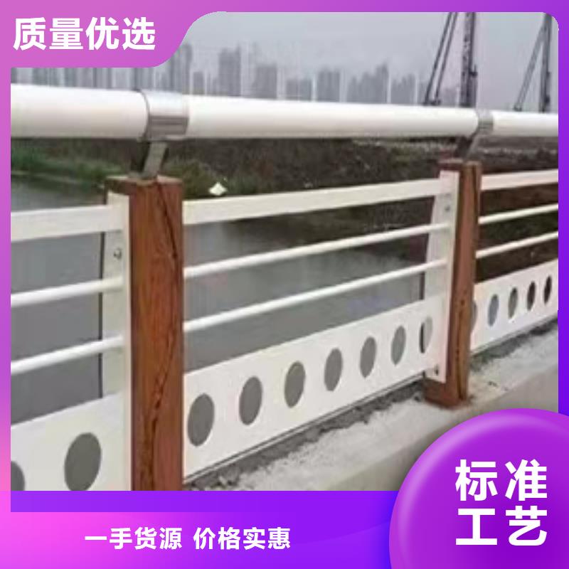 不銹鋼護欄,橋梁欄桿您想要的我們都有