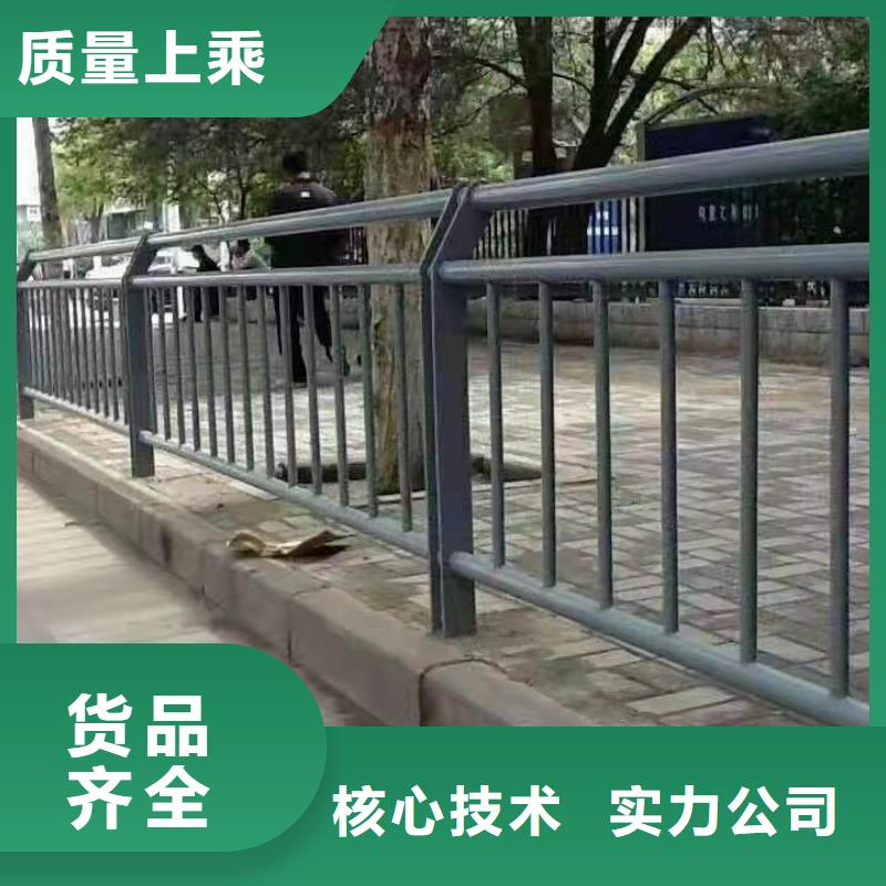 桥梁不锈钢护栏扶手制造厂家