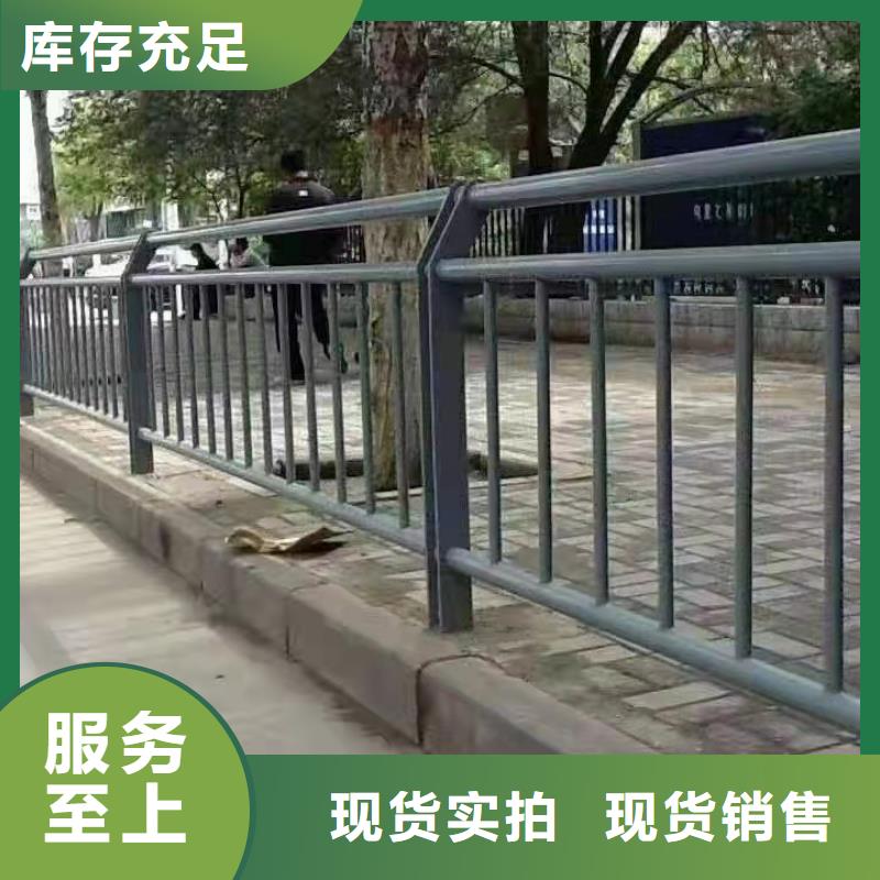 橋梁不銹鋼護欄定制解決方案歡迎來廠考察