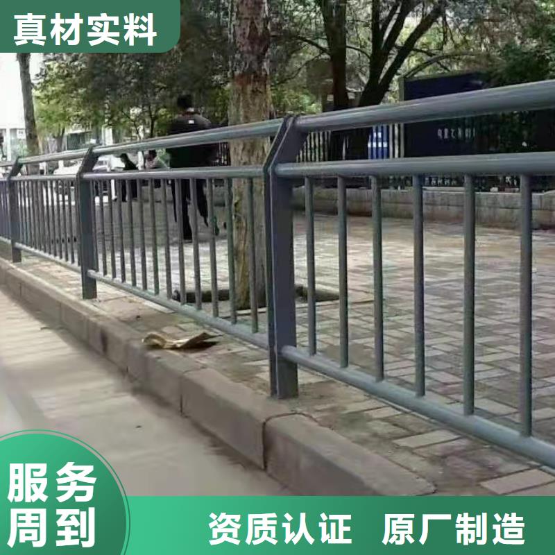 不锈钢护栏镀锌管景观护栏颜色尺寸款式定制