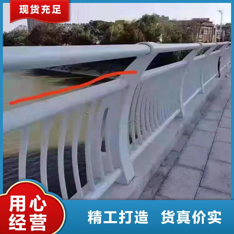 成都市不銹鋼復(fù)合管橋梁護(hù)欄性?xún)r(jià)比高歡迎來(lái)廠(chǎng)考察