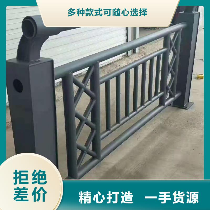 人行道护栏厂视频-人行道护栏厂|山西省晋中市|寿阳|平遥|朔州|临汾|晋城|长治|太原