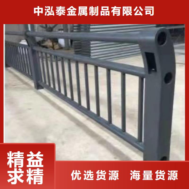 橋梁不銹鋼護欄材質、橋梁不銹鋼護欄材質廠家直銷