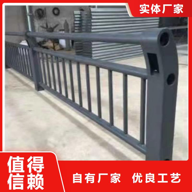 橋梁不銹鋼護(hù)欄定制廠家多種規(guī)格