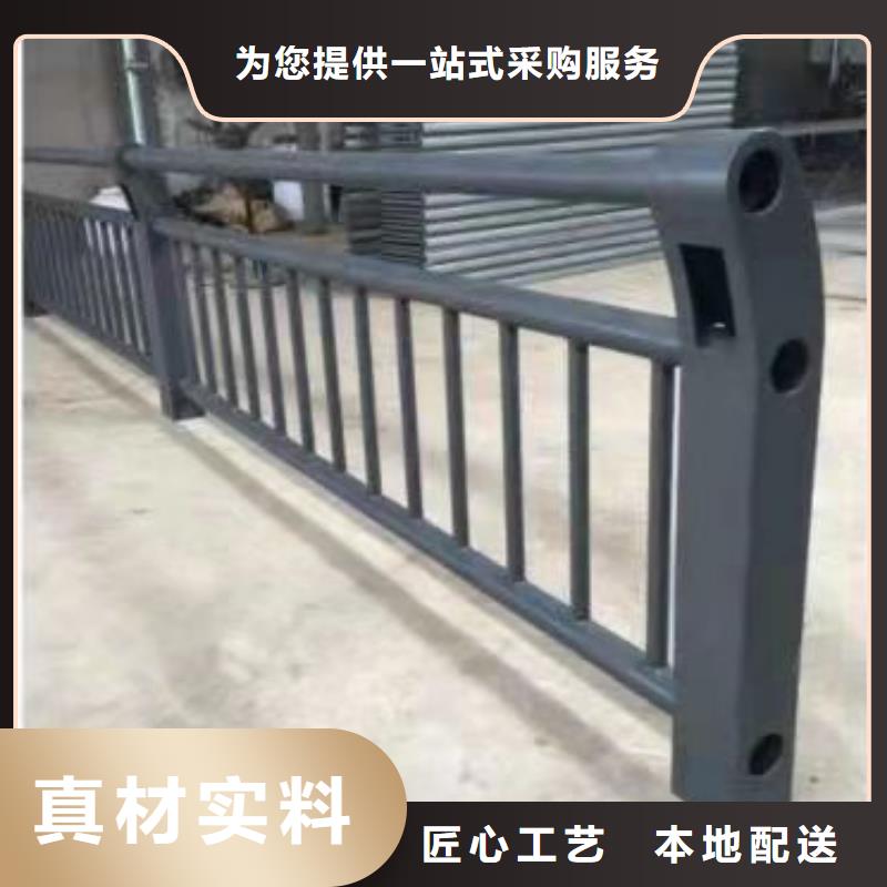 不銹鋼護欄-橋梁欄桿國標檢測放心購買