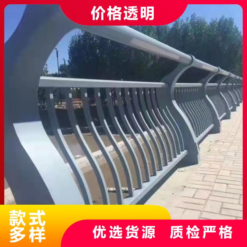 不锈钢护栏河道护栏48小时发货