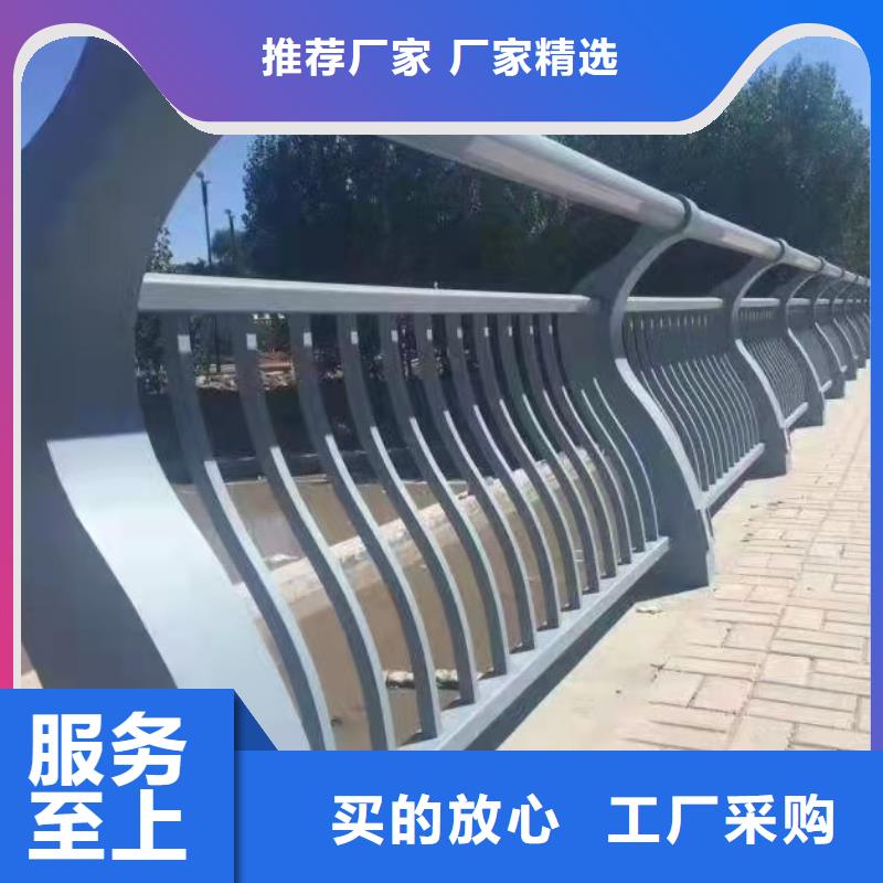 濱河護(hù)欄廠家發(fā)貨快