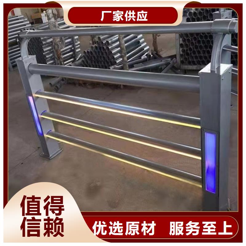 不銹鋼護欄橋梁防撞護欄商家