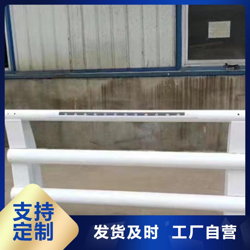 橋梁不銹鋼護欄廠家供應24小時發(fā)貨