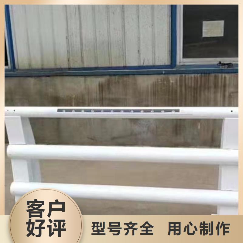【不銹鋼護欄】燈光護欄好品質售后無憂