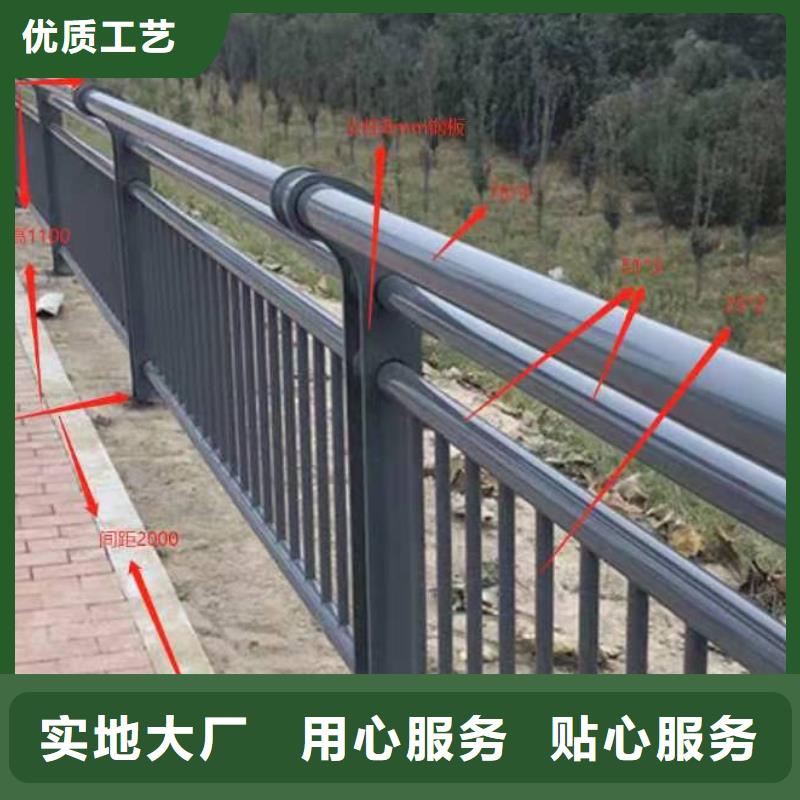 值得信賴的不銹鋼橋梁護欄生產廠家