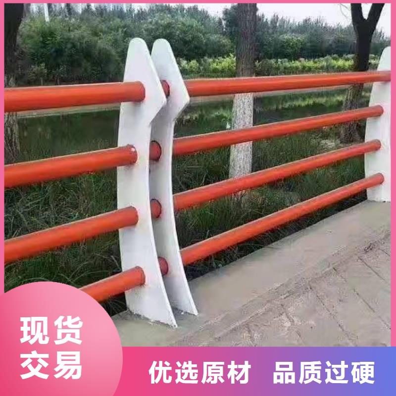 不銹鋼護欄【防撞護欄】按需定制