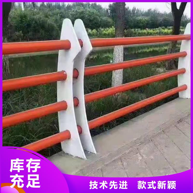 不锈钢护栏,桥梁防撞护栏厂家直销值得选择