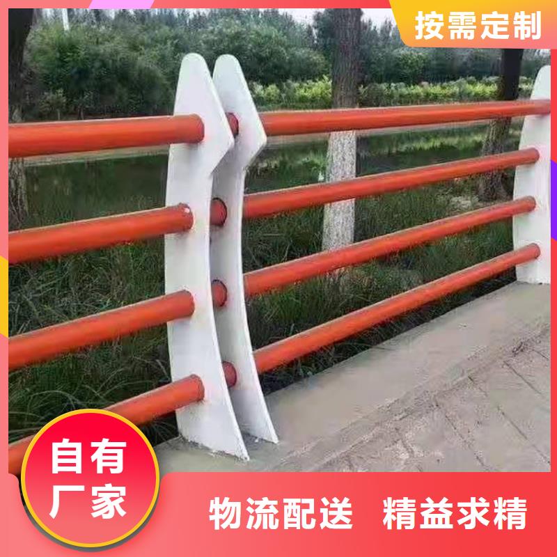 #橋邊景觀護欄#-性價比高