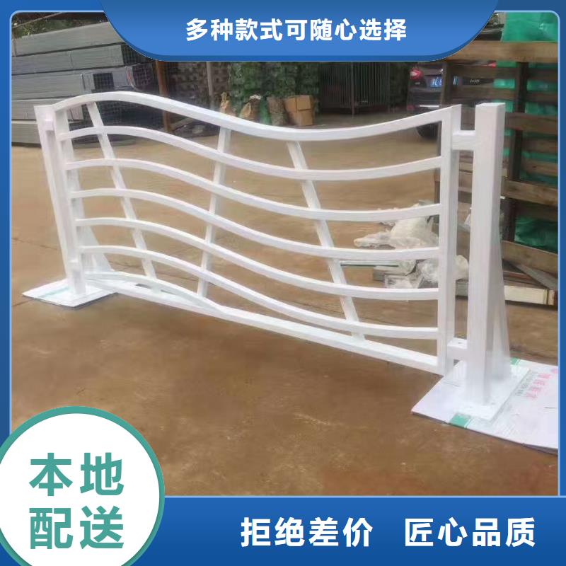 不銹鋼護(hù)欄防撞欄桿匠心打造