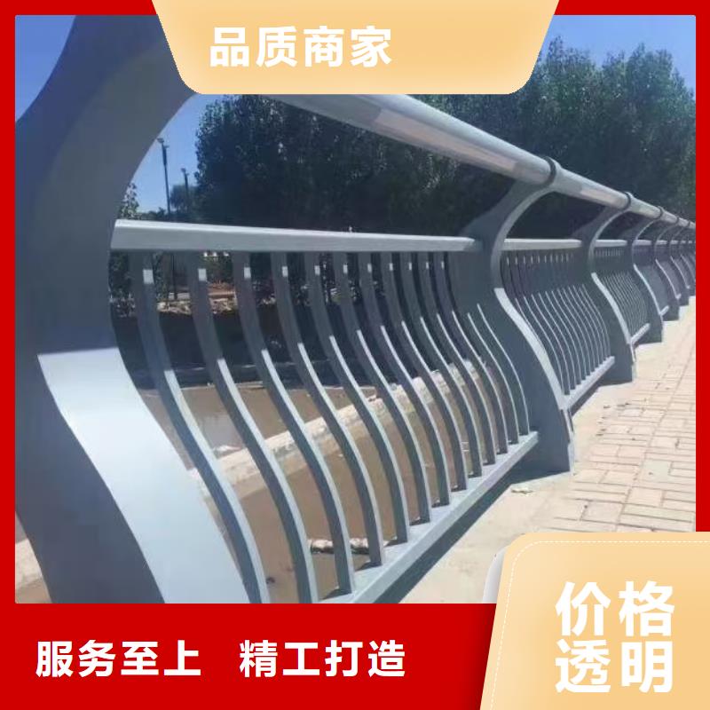 人行道景觀不銹鋼護(hù)欄源頭直供廠家