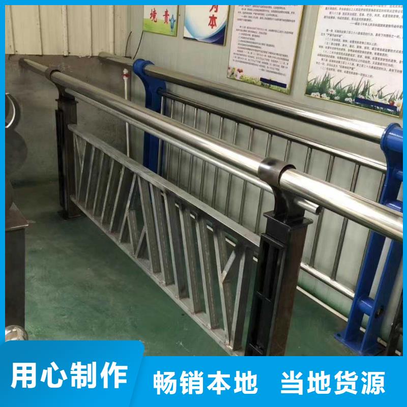 不銹鋼護欄_人行道護欄嚴選材質