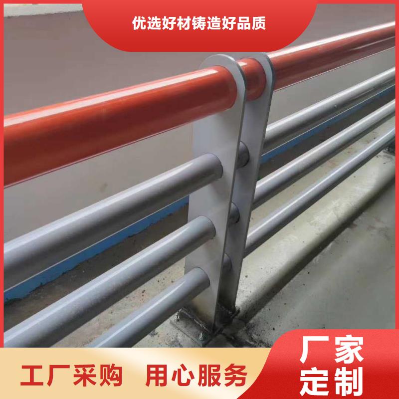 不銹鋼護欄【人車分流欄】優質材料廠家直銷