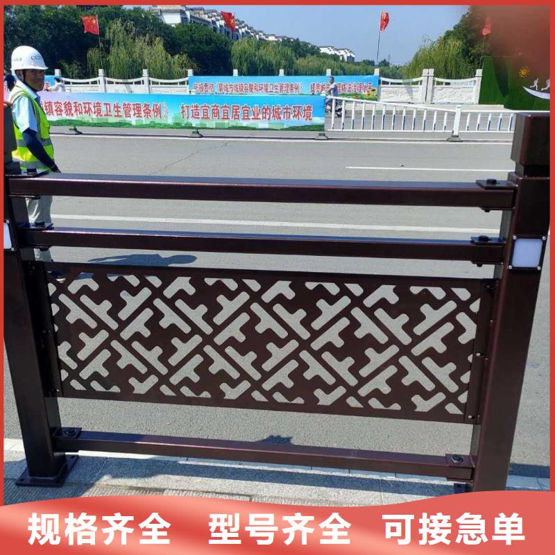 不銹鋼護欄不銹鋼復合管護欄源頭廠源頭貨
