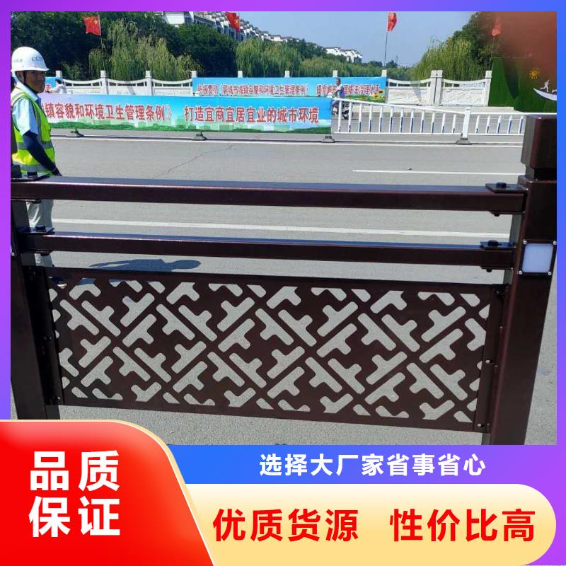 不銹鋼護欄_人行道護欄嚴選材質