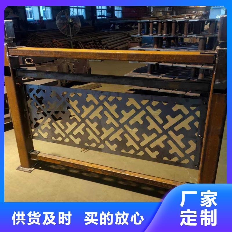 不銹鋼護(hù)欄防撞欄桿匠心打造