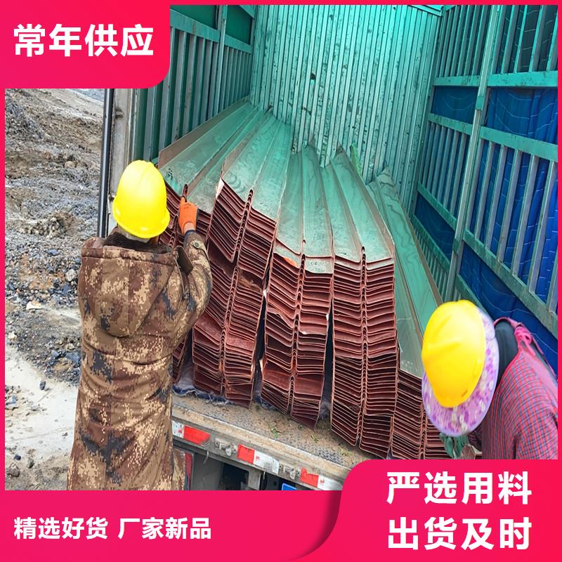 現(xiàn)貨供應(yīng)止水紫銅片_品牌廠家