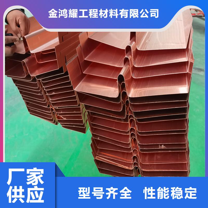 止水銅片瀝青麻絲板價格低