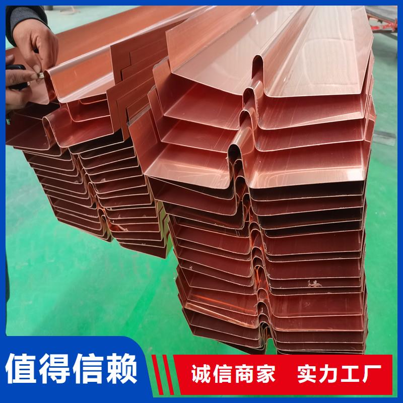 铜止水视频-永吉|桦甸|通化|辽源|四平|长春金鸿耀铜止水_ 金鸿耀工程材料(吉林市分公司)