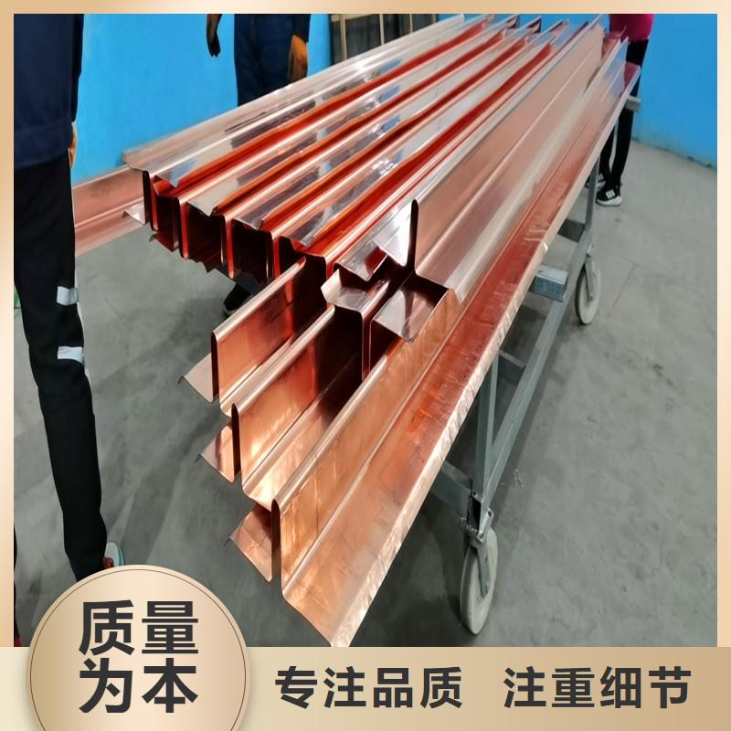 止水銅片多少錢一米報(bào)價(jià)-廠家