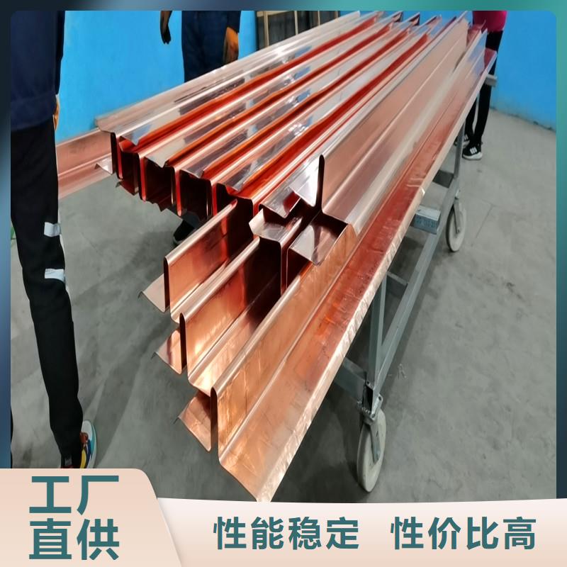 銅止水質(zhì)量放心價(jià)格