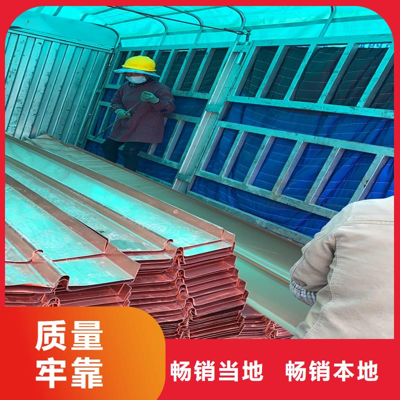 止水銅片焊接規格介紹