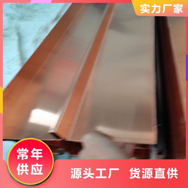 止水銅片采購價格
