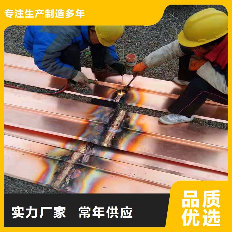 銅止水接頭常用指南附近廠家