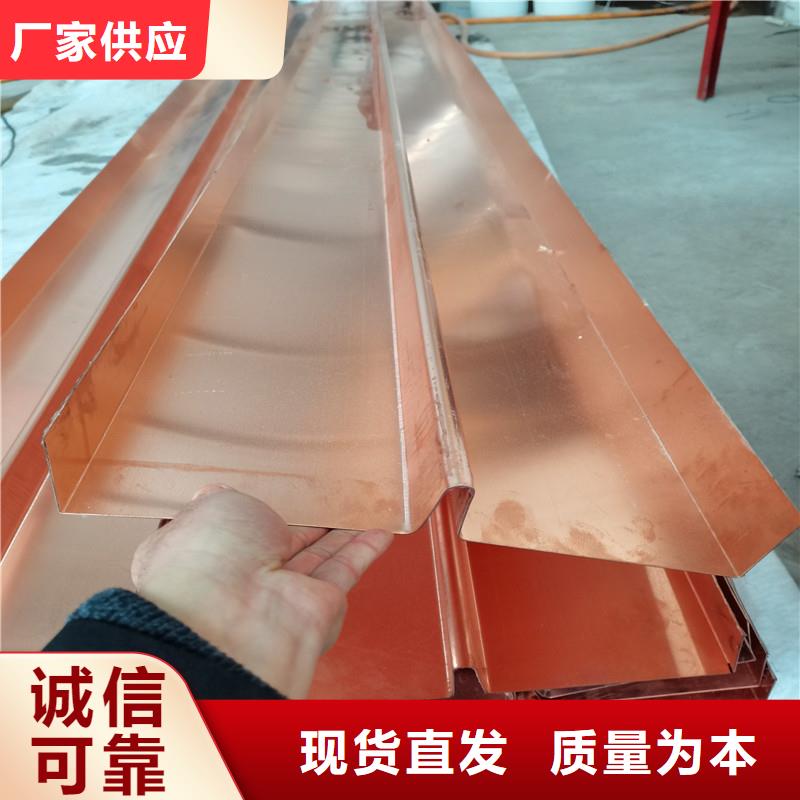 銅止水供應--歡迎