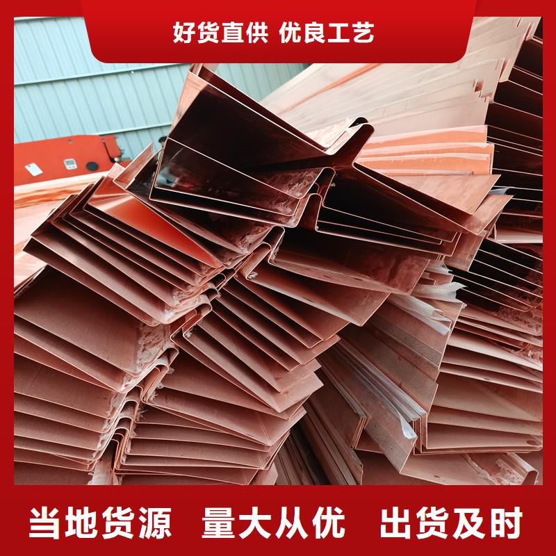 混凝土模袋供應商