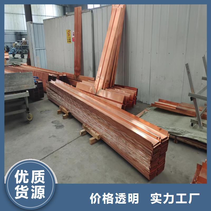 銅片止水可按需定做