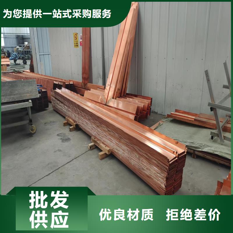 銅止水期待與您合作