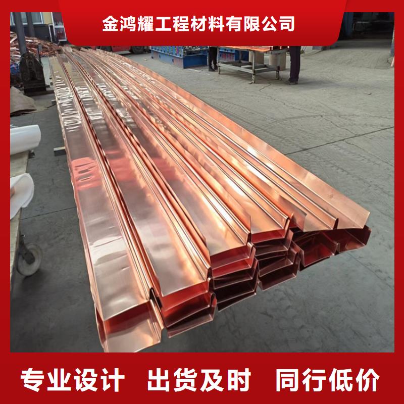 銅止水質(zhì)量放心價(jià)格