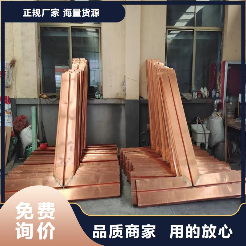 誠信的銅止水生產廠家
