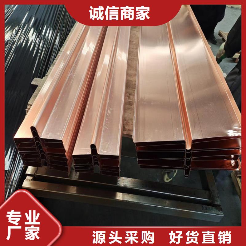 規(guī)格齊全的止水紫銅片銷售廠家