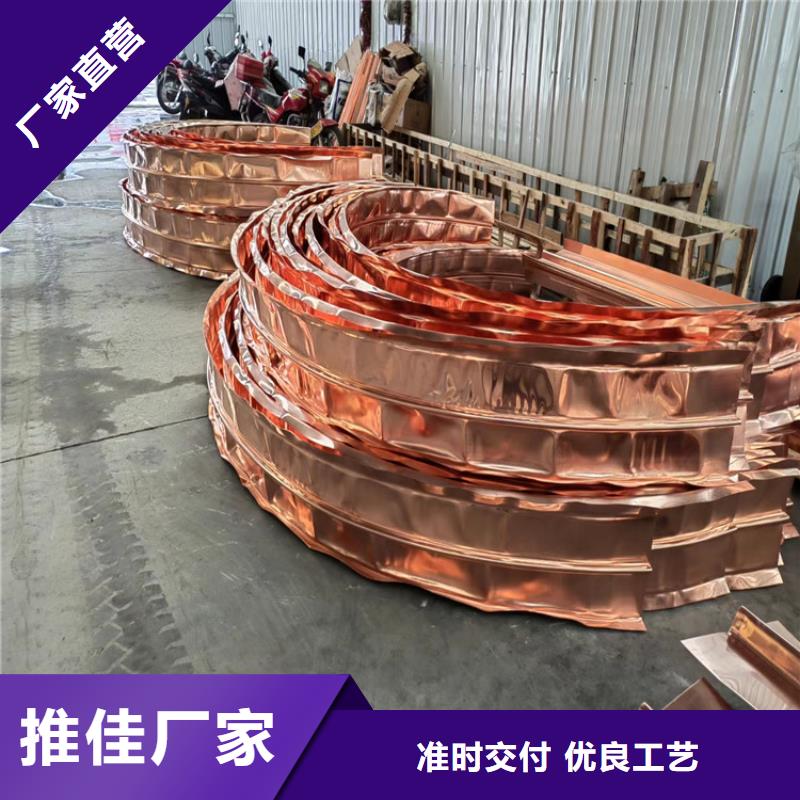 止水铜片聚丙烯纤维生产厂家生产安装