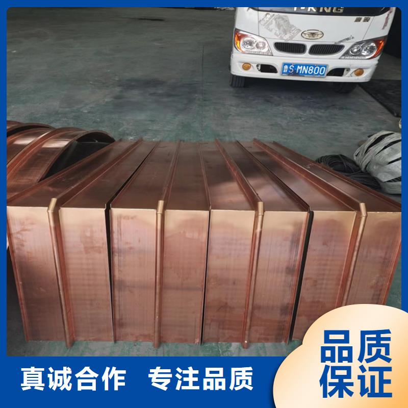 铜止水视频-铜止水-金鸿耀工程材料(嘉峪关市分公司)服务区域甘南|张掖|武威|白银