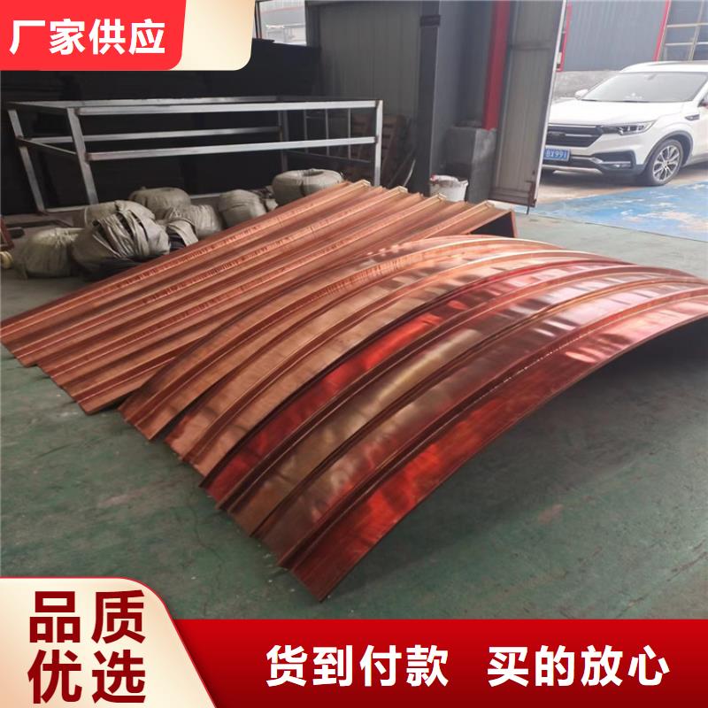 庫存充足的銅止水公司