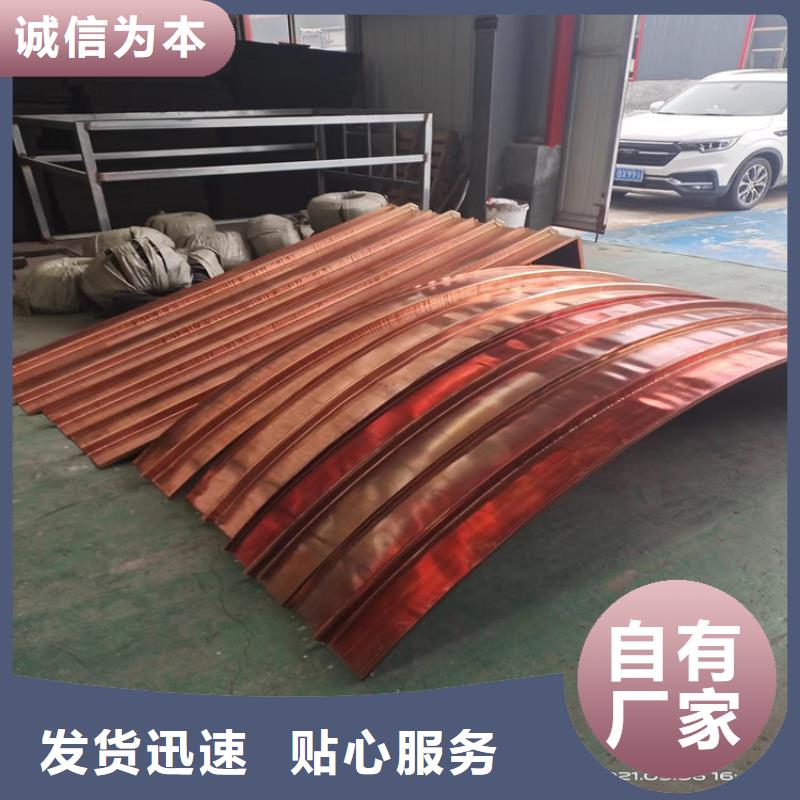 銅止水期待與您合作