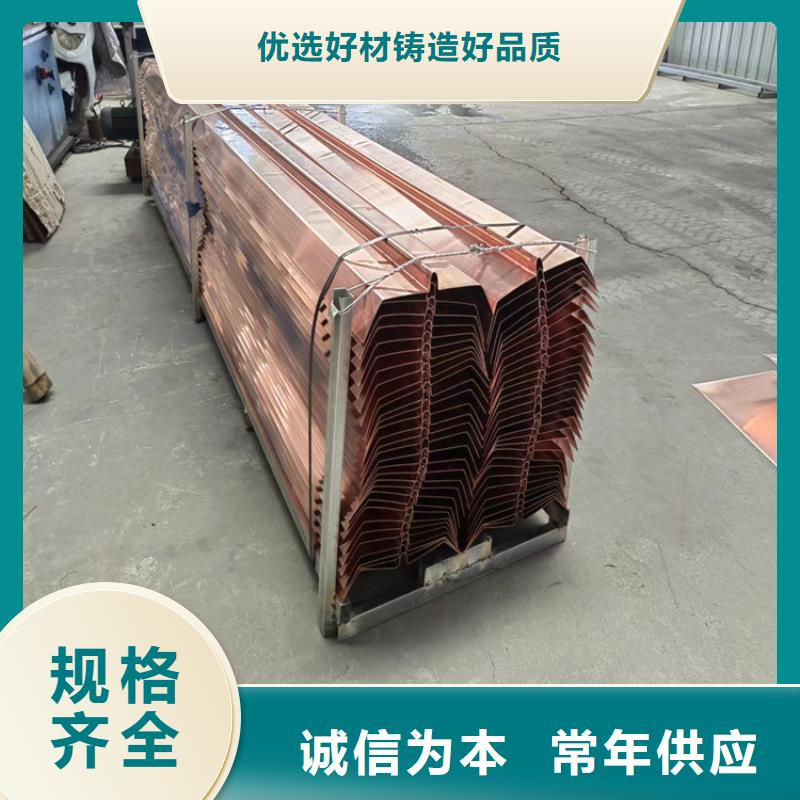 混凝土模袋終身質(zhì)保--2025